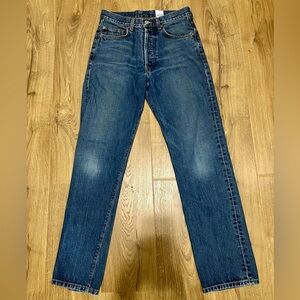 Lucky Brand vintage inspired jeans